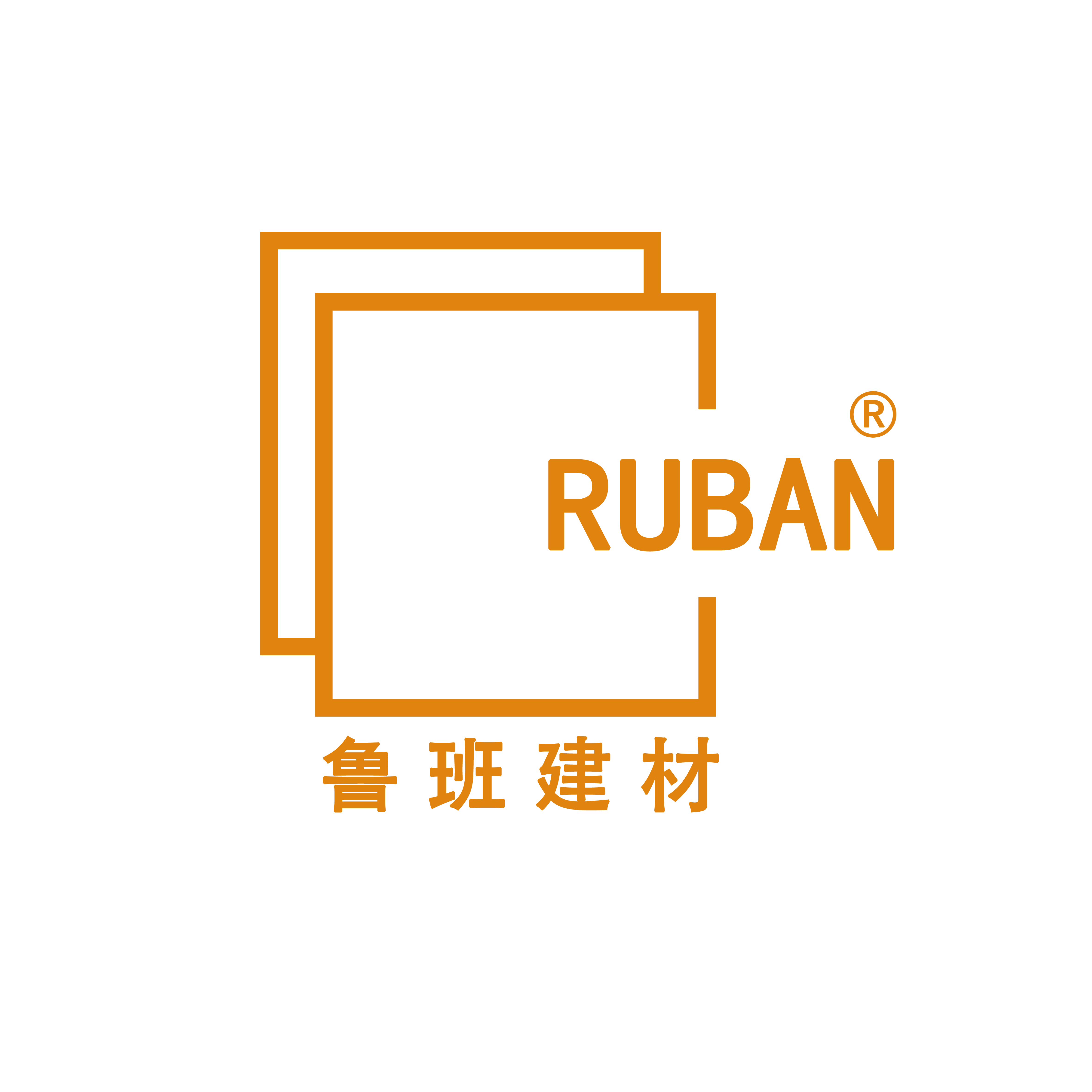 鲁班节能材料 Logo